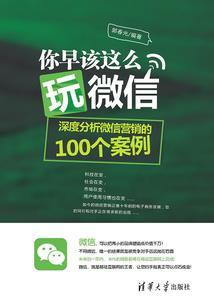 佛家经典静心修身文章