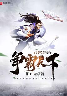 年轻人念佛技巧