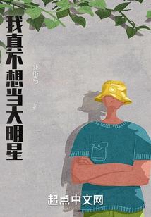 安新明月禅寺