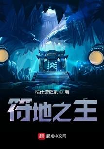 儿童普通菩提