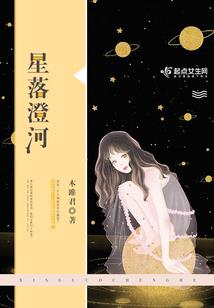 寺院筹备斋堂图片