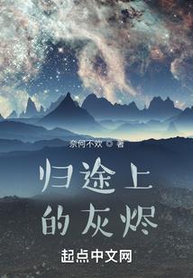 冯梦龙翻译佛经的经文