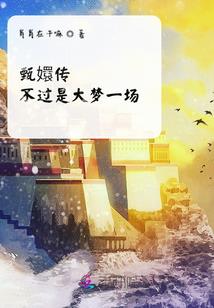 每次念佛多久最好