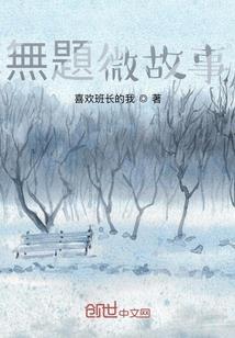 地藏天赋加什么属性