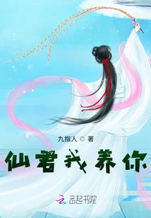 朝阳禅寺骨灰寄存