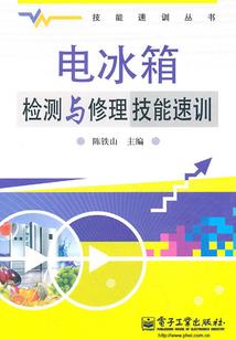 夫妻出家为尼