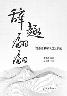 李琼真的出家了吗