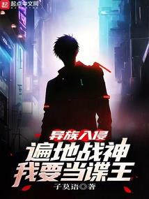 出家纹身图案