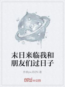 芜湖广济寺地藏会