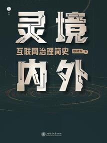 三地全部藏机总汇