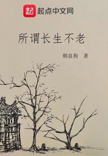 金刚经有意义吗