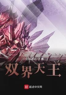 观音菩萨说佛吗