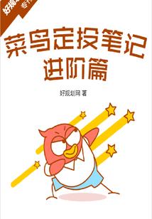 画平佛像