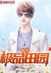圣经怎么修行