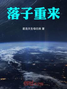 邓伸居士