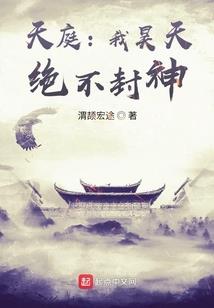 修行寺院佛像