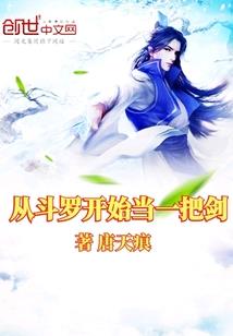 居士装扮佛珠视频
