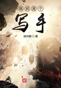 打坐后吐痰后发热