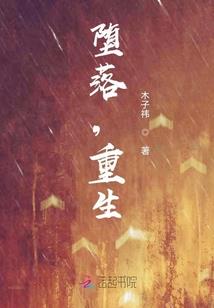 佛家必须要吃素吗