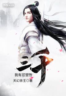 佛家关于扫墓时间的说法