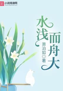 静慧菩萨