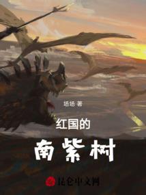 修行搞笑音乐推荐