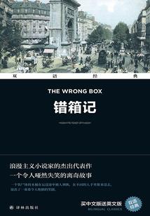 哈佛学霸的大脑开窍术