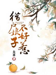 佛法看为什么发生瘟疫