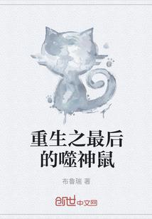 佛法会越来越弱吗