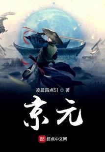 做外卖就是修行