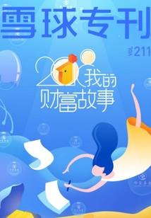 藏文版大悲咒全文