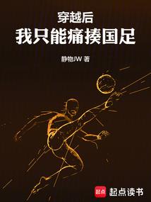 大悲咒观音舞曲