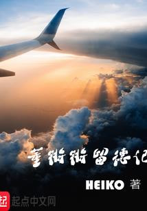 佛法团解释冥想