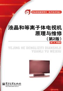 佛教过午不食那么道教呢