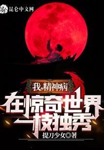 光遇小喇叭大悲咒谱子