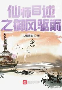成人菩提