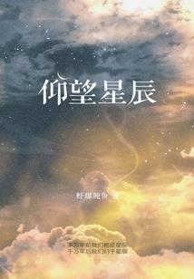 主角用功德升级小说