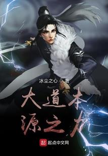 情是因果
