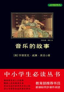 念佛升职
