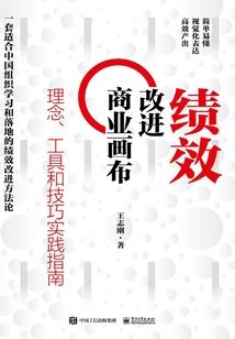 余伟前妻出家
