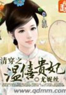 寺院老奶奶