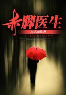 衣服观音庙