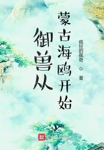 光明禅寺景点门票