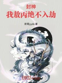 佛家如何看待道德绑架