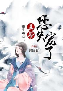 修行人何为见性