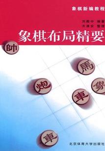 佛说枯木逢春勿念太深