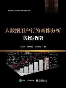 积善念佛的图片