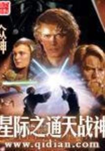 佛教科普动画视频