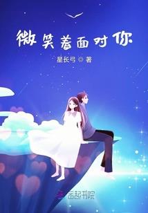南禅寺古运河酒吧