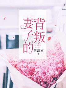 gta崔佛家在哪里地图